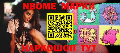 спиды Берёзовский