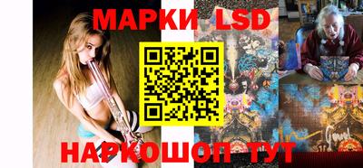 гидропоника Бугуруслан