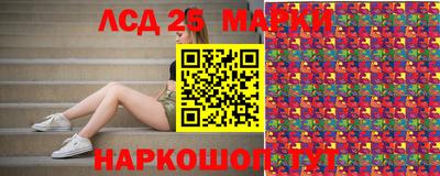 спиды Берёзовский