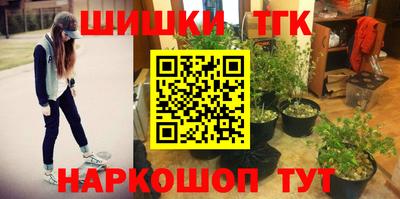 меф Волжский