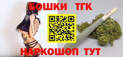 spice Бузулук