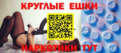 гидропоника Бугуруслан