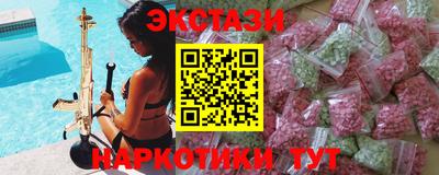 спиды Берёзовский