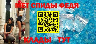 МДПВ Азнакаево