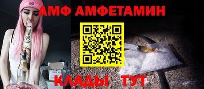 прущая мука Будённовск