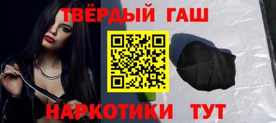 спиды Берёзовский