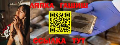 прущая мука Будённовск