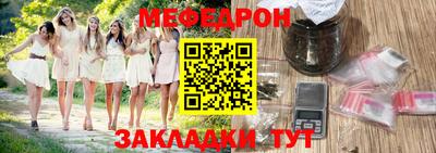 героин Беслан