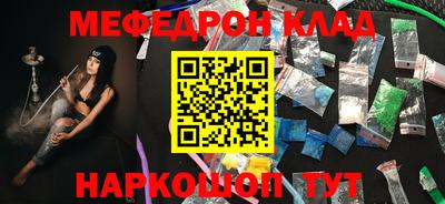 гидропоника Бугуруслан