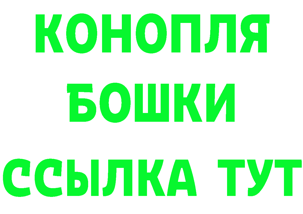 Кетамин ketamine зеркало маркетплейс kraken Губкинский