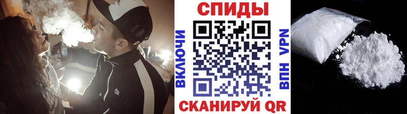 Первитин кристалл  Губкинский 